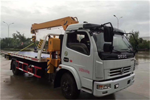 赞皇24小时道路救援服务