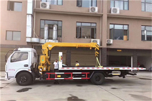 赞皇附近汽车轮胎更换